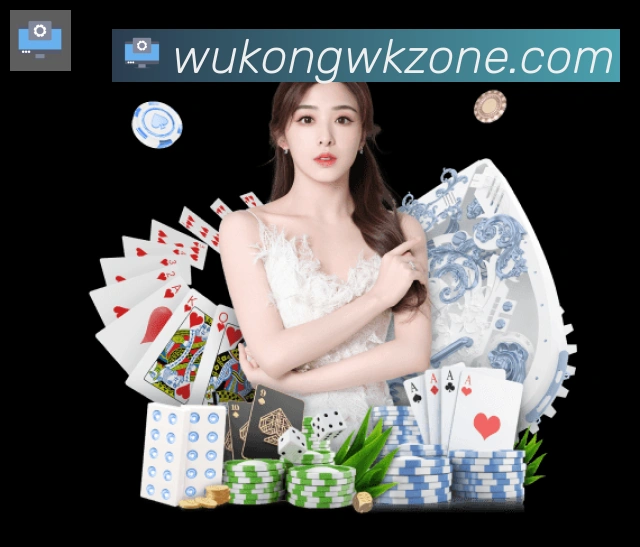 App界面
